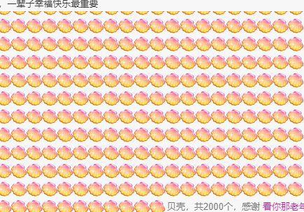 丑小鸭💞愿有一束光的图片