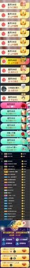 粤🍀四月天主播照片