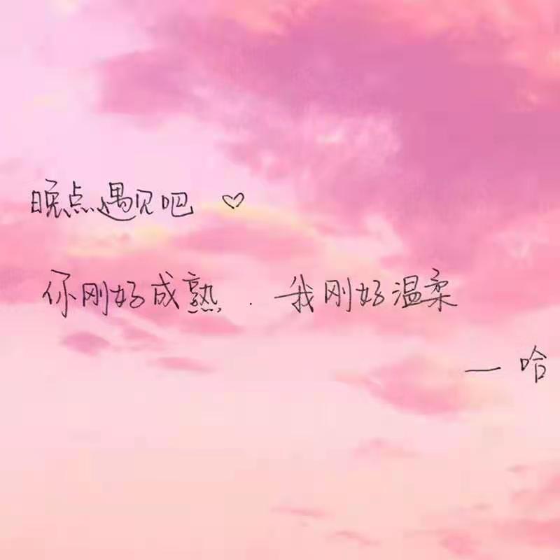 依芝の求心软的神！的图片