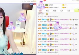 如嫣休休休主播照片