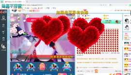幸运❁小符号主播照片
