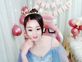 ♥陌晗♥安安静静主播照片