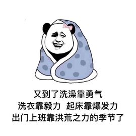 笑笑暂退主播照片