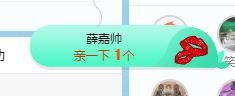 小奶猫谢谢哥哥们主播照片