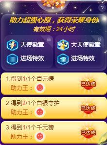 顾七七～主播照片