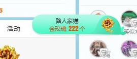 小奶猫谢谢哥哥们主播照片