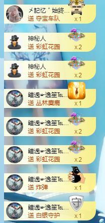 小奶猫谢谢哥哥们主播照片