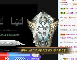 小奶猫谢谢哥哥们主播照片