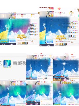 岁月与静好、予君予我主播照片