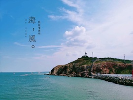 ★︶瑾萱、明天见主播照片