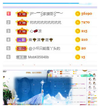 ━╋红太狼的图片