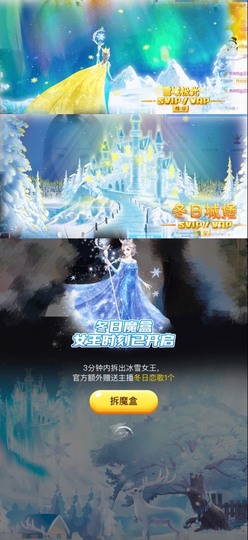 跑调嘉💟的图片