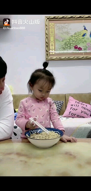 /狂笑/狂笑