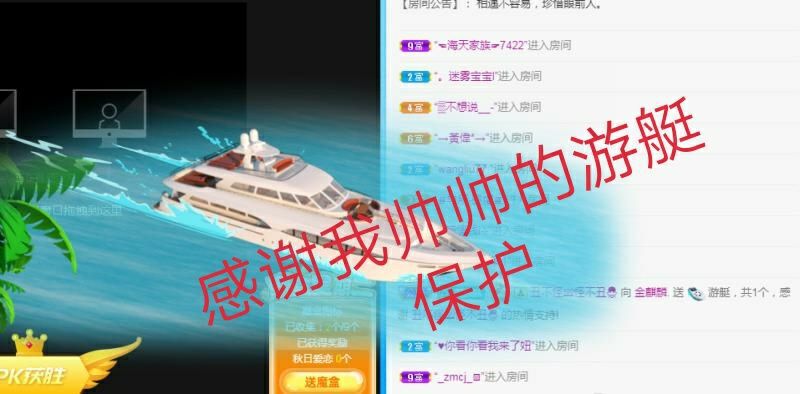 金麒麟好运连连🎤的图片