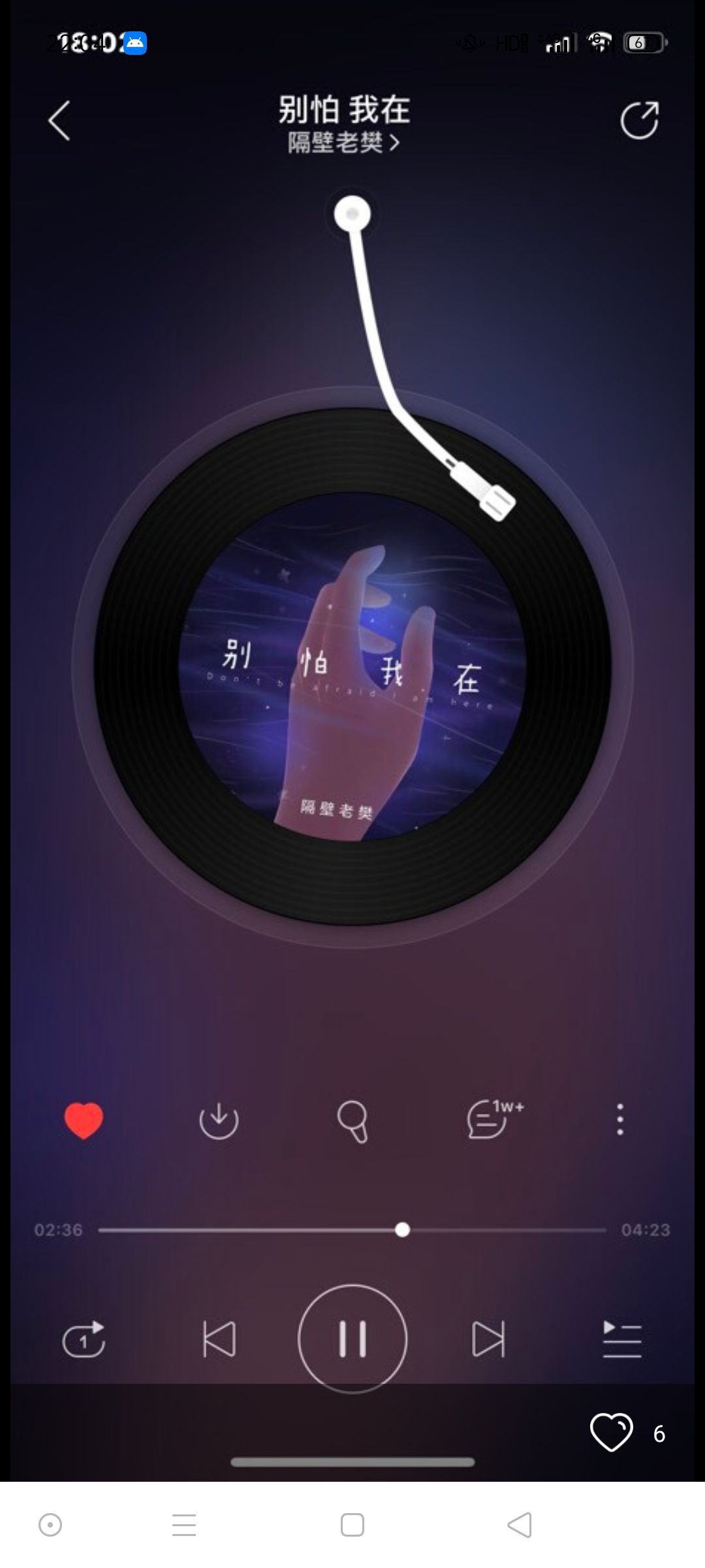 夏逝_已注销的主播照片