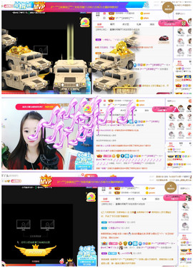 ━╋红太狼的图片