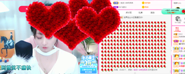 R♥冉主播照片