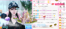 R♥冉主播照片