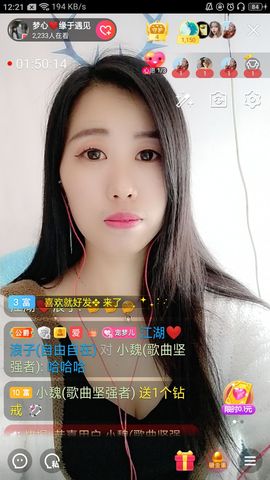 梦心💞缘于遇见的图片