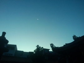 鹫岭云深的图片
