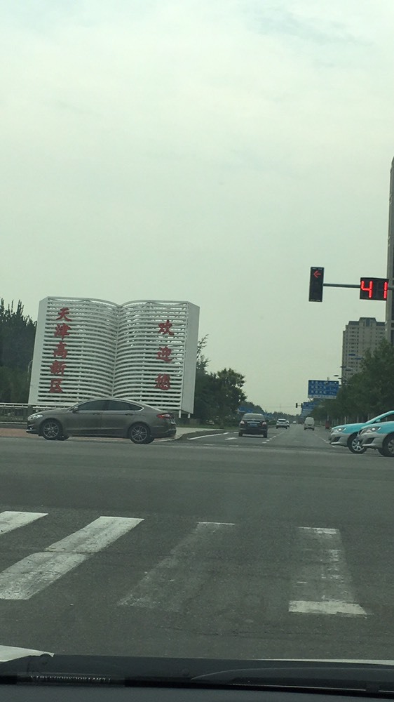 社会💞夭夭（退）的图片