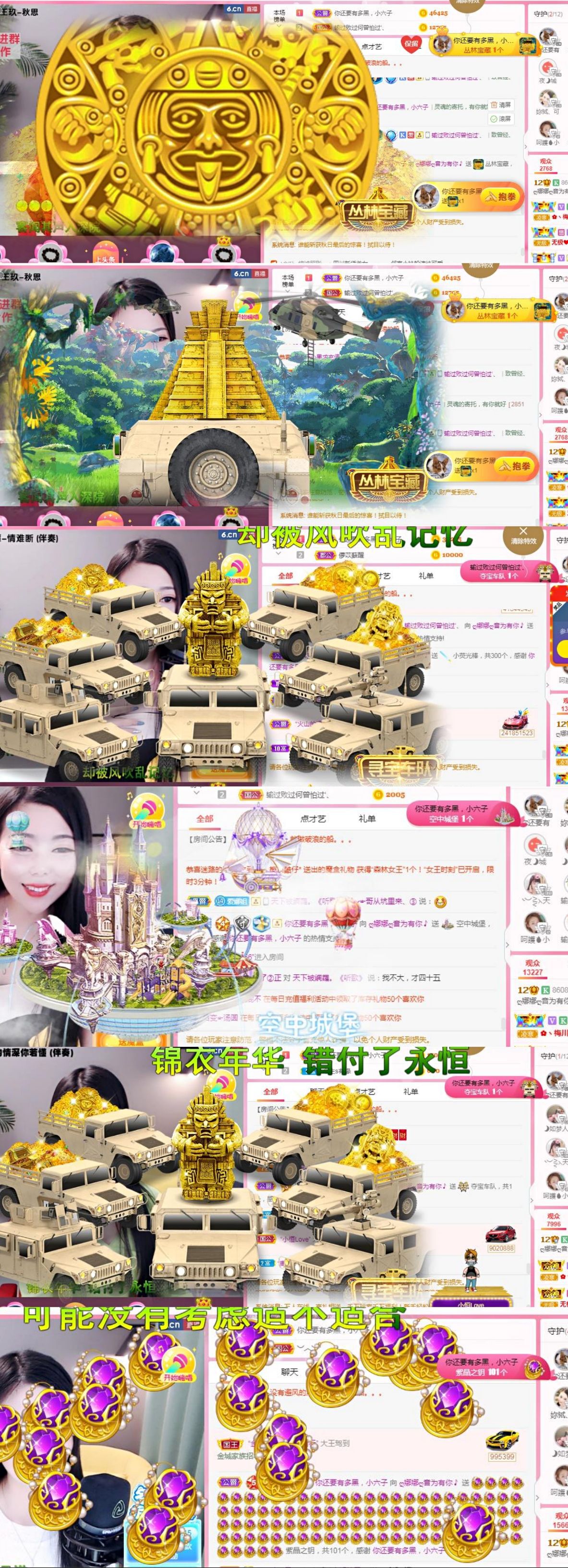 ღ娜娜ぃ安静唱歌🍀的图片