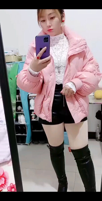 眉色飞舞