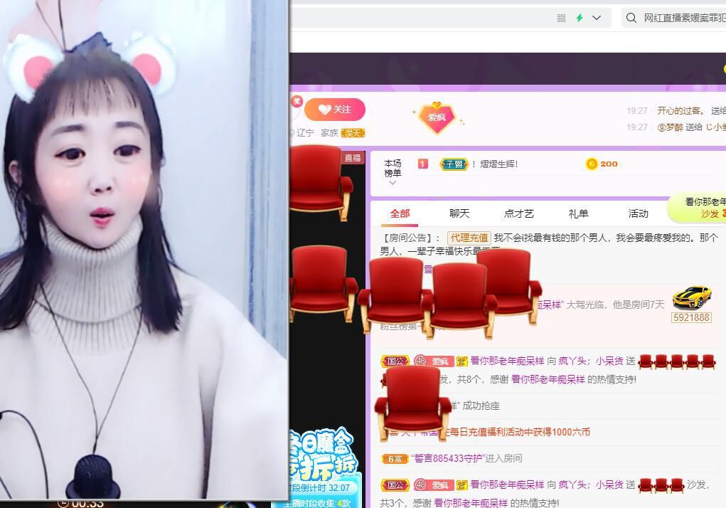 丑小鸭💞愿有一束光的图片