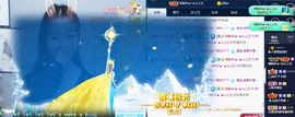 雯雯退主播照片