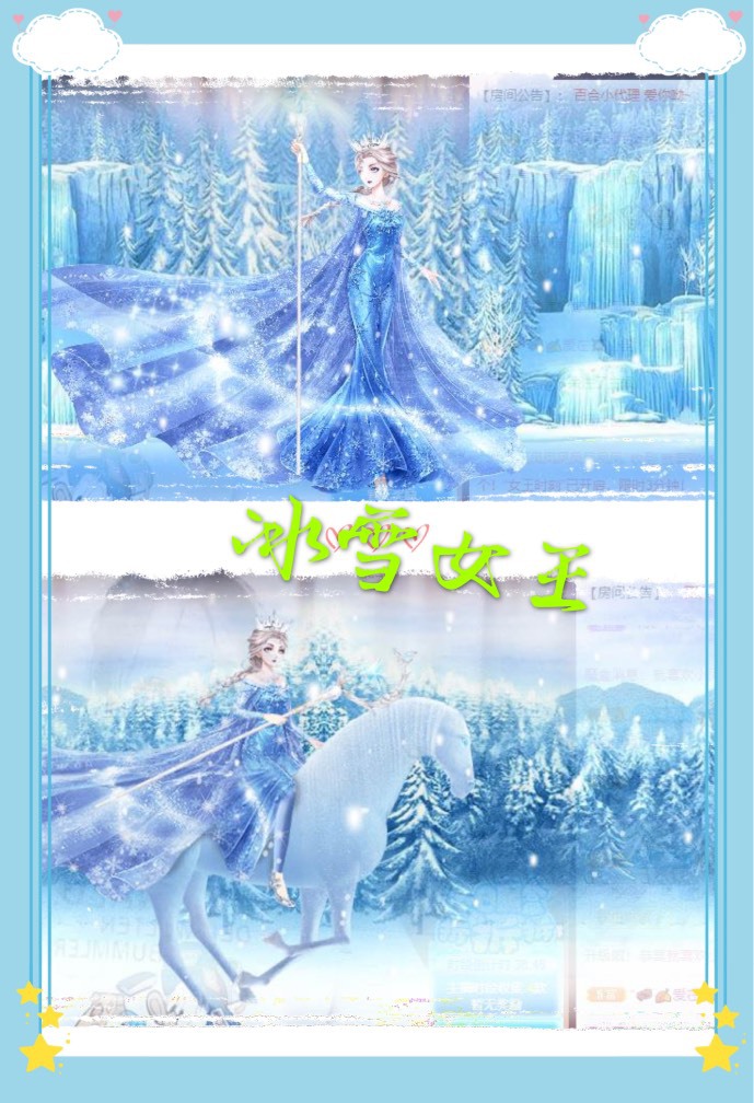 凤凤凤凤凤凤凤凤凤.的图片