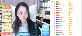 遇见❥暂休主播照片