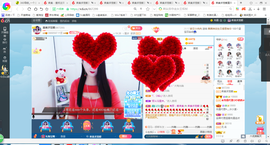 凑美没人爱主播照片