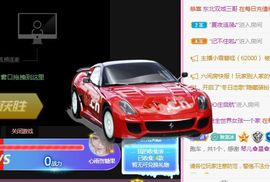 开心果冰儿主播照片
