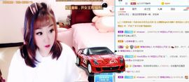 仟亿加油主播照片