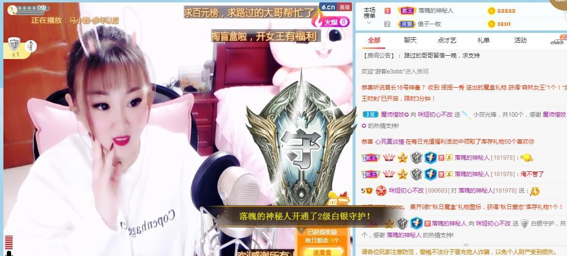 仟亿加油的图片