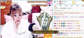 仟亿加油主播照片