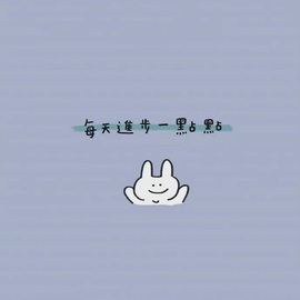鑫儿～主播照片