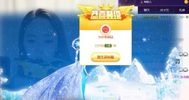 跑调嘉💟的图片
