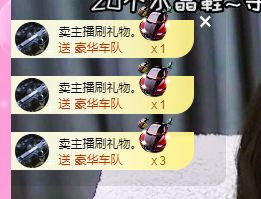 曈妹儿💜51818的图片