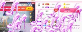 ✨小二宝✨游戏主播主播照片