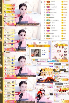 筱一✿．休的图片