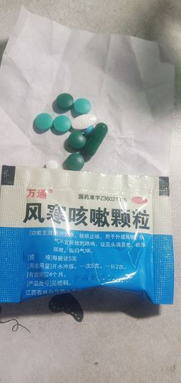♬默默✨小蛮宝☞🌜主播照片