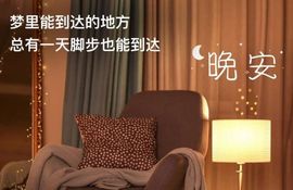 大宝吖~主播照片