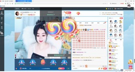 Lッ♥✿小白白主播照片
