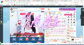 凑美没人爱主播照片