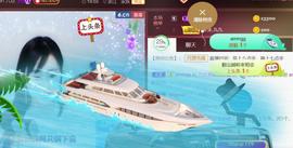 九公主99主播照片