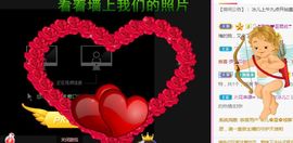 开心果冰儿主播照片