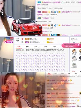 仙仙🎤唱歌主播照片
