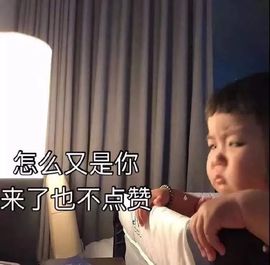 依芝の求百元榜的图片