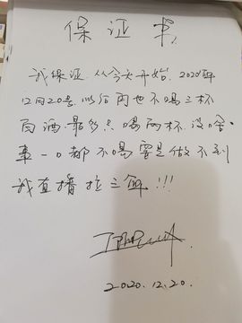 ♫顾顾唱伤感的烟嗓主播照片